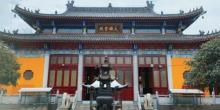 泰山寺3