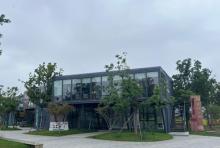 燕子矶滨江公园3