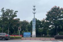燕子矶滨江公园1