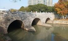 Saihong Bridge1