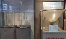 江苏省五环彩票博物馆2