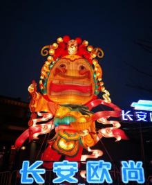 永寿寺塔13