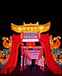 永寿寺塔14