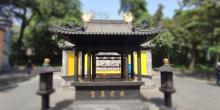 高座寺2