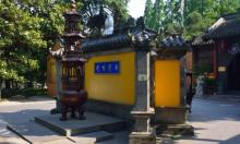 高座寺5