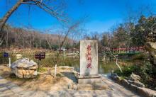 明镜湖3
