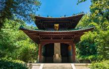 渤泥国王墓8