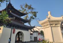明远楼9