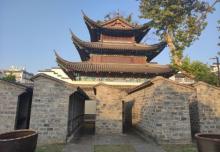 明远楼8