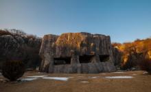阳山碑材明文化村7