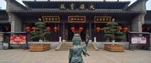 隆昌寺7
