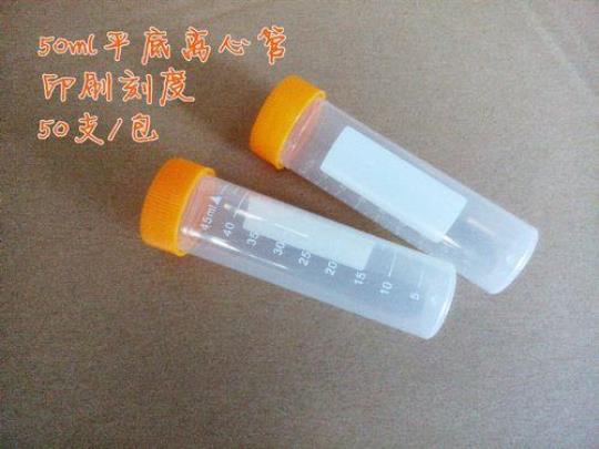 试管用途和使用方法  试管夹的用途和使用方法