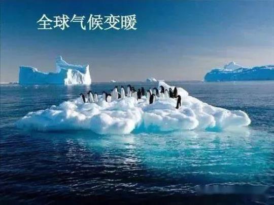 2月17日湖泊蒸发模式将随着气候变化而改变