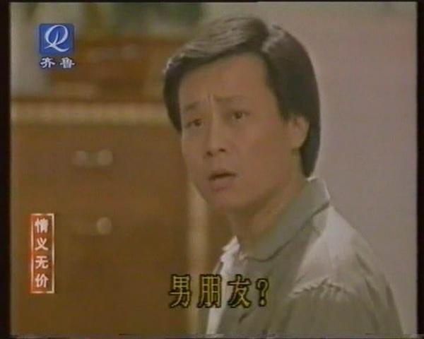 情义无价的名言警句 关于情义无价的经典句子