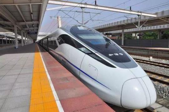 g401高铁时刻表  g401高铁途经站点查询