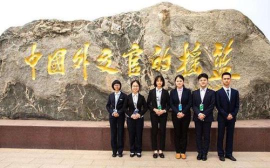 外交学院是双一流学校吗  北京外交学院是双一流吗
