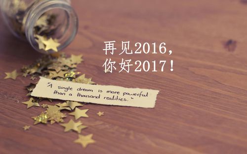 好友时隔多年再见的唯美句子 好友时隔多年相见