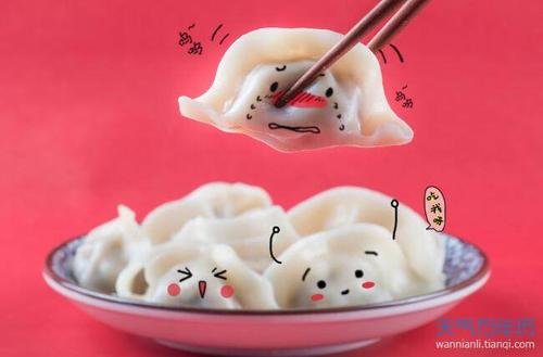 立冬水饺祝福语优美句子 立冬经典祝福语句子