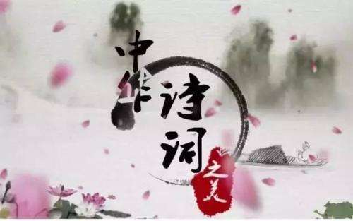 形容世态炎的诗句 形容世态变迁的诗句