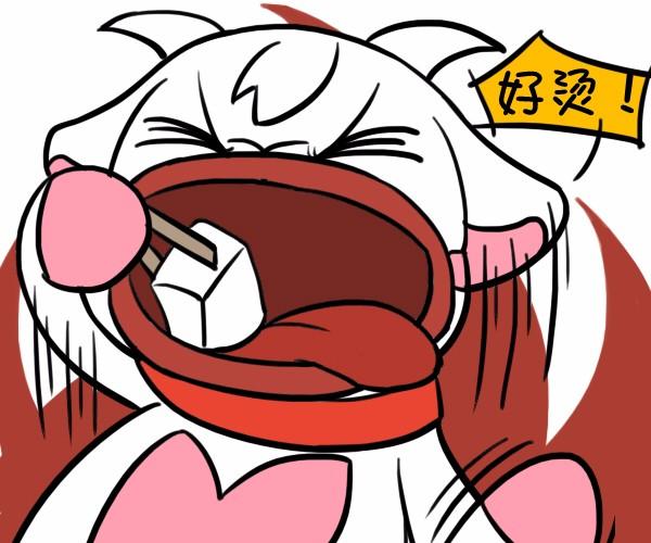 形容心急吃不了热豆腐的诗句 形容心急的歇后语