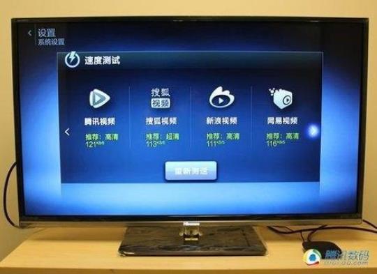 安卓智能电视盒恢复出厂设置  华为电视盒恢复出厂设置后怎么重设