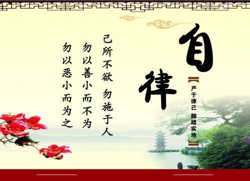 活出真我的名言警句 活的出彩的名人名言