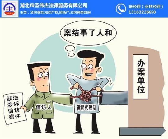 经济纠纷起诉流程及费用上征信吗  经济纠纷起诉流程和费用