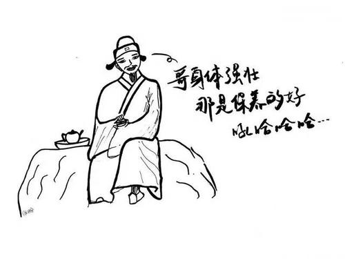 形容强壮诗句 关于形容强壮的词语
