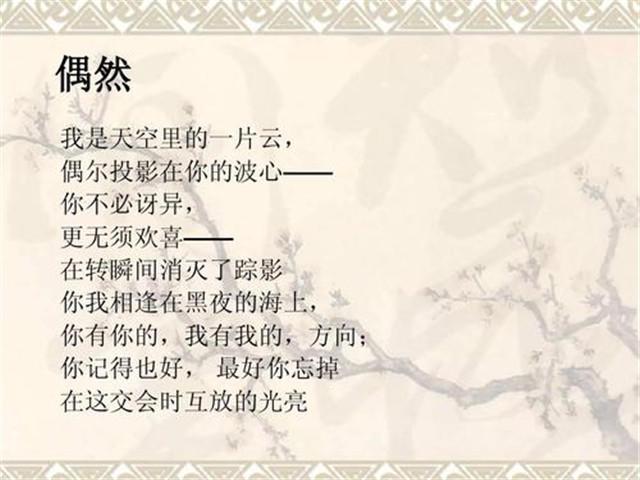 形容山雨云的诗句古诗词 形容山雨的诗句