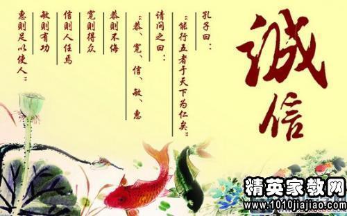 反对抄袭的诚信名言警句 关于抄袭的名言警句