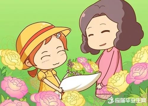 称赞动漫的优美句子 称赞别人的优美句子