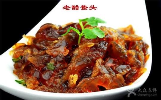 老醋蛰头的做法  老醋花生的正确做法