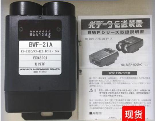 MA/CR  品质允收水准根据缺陷等级