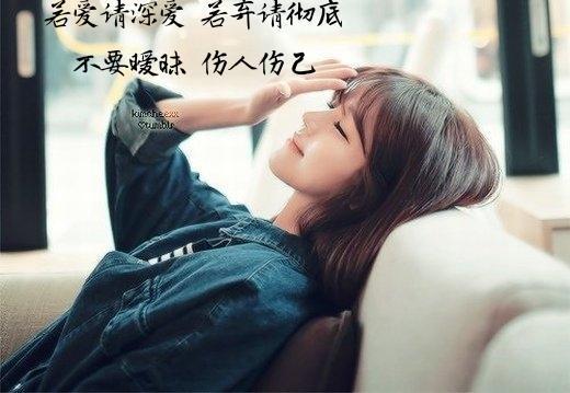 唯美女朋友圈句子 关于女朋友的唯美句子