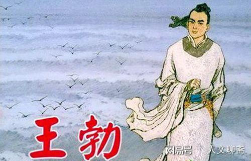 形容杰出有才干的诗句 关于形容杰出的名言