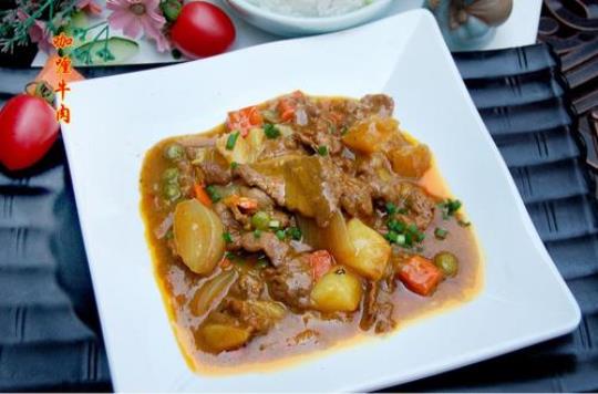 牛肉咖喱饭怎么做  牛肉咖喱饭怎么做好吃