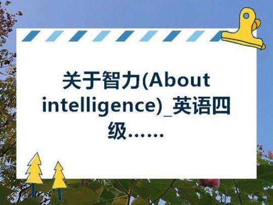 kindof和kindsof的区别  kindof和kindsof的区别和用法