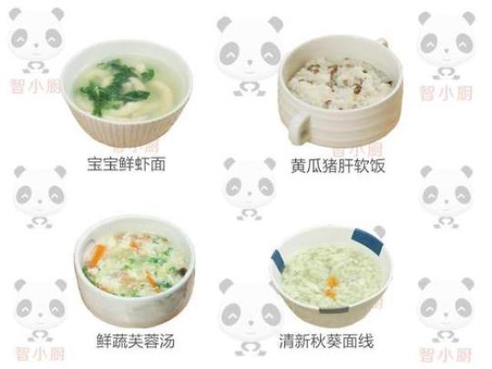 宝宝日常饮食食谱 