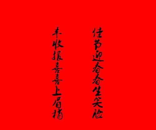 形容女孩喜笑颜开诗句