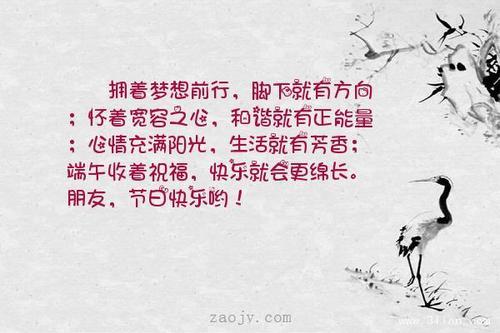 阳光的唯美句子100