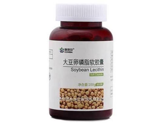 吃卵磷脂有什么好处