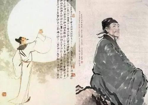 视钱如粪土的诗句李白涉及视金钱如粪土的诗句