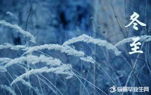 风雪雨霜的诗句写出风霜雨雪的诗句