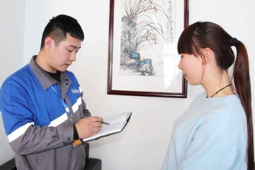 海尔客服和海尔服务 海尔热水器24小时人工服务电话
