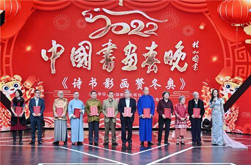 关于2022央视春晚开场古诗词合集(通用) 关于2022央视春晚作文800议论文