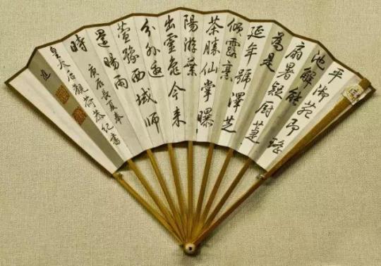 关于夏天扇子的诗句合集(精选) 关于夏天扇子的诗