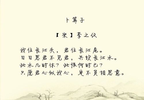 关于优美的爱情诗句集合集(实用) 关于优美爱情的文章
