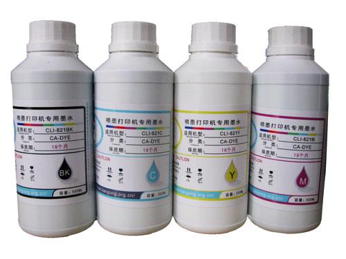 颜料墨水哪个品牌好 国产颜料墨水哪个好