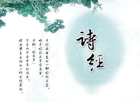 关于多福的诗句合集(优选) 寓意多子多福的诗句