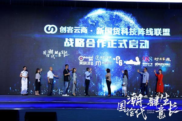 创客云商可丽金提成 创客云做的可丽金是真的吗